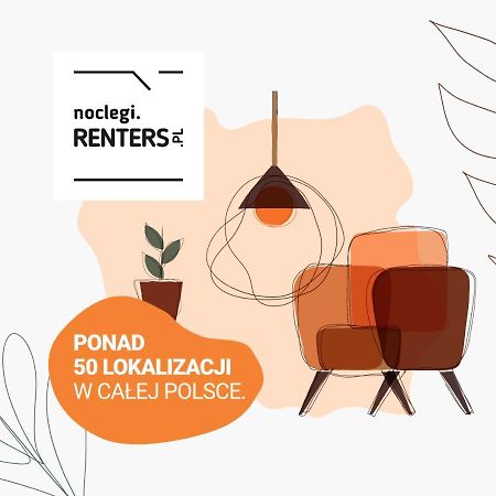 Apartments Business Center Wola Ordona By Renters Warschau Exterior foto