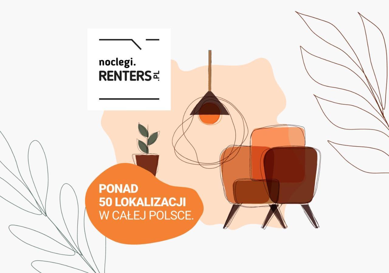 Apartments Business Center Wola Ordona By Renters Warschau Exterior foto